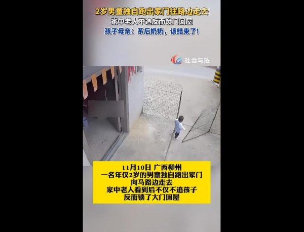 manbetx体育游戏app平台随后男童向街边转角走去-万博官网网页版·官方网站 - 登录入口