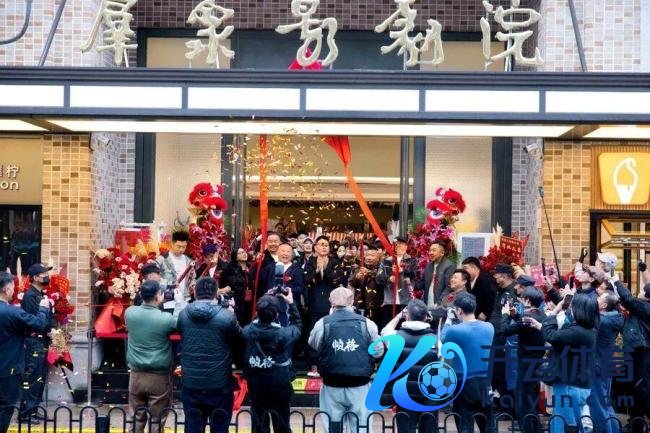 若何看待德云社入驻上海